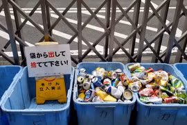 [Photo] Người Tokyo đã đối phó với rác thải như thế nào?