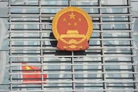 Trung Quốc lại khai trừ đảng một quan chức tham nhũng 