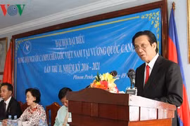 Đại hội Hội người Campuchia gốc Việt Nam tại tỉnh Mondokiri lần thứ I