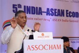 Quốc vụ khanh Bộ Ngoại giao Ấn Độ V. K Singh phát biểu tại Diễn đàn. (Nguồn: uniindia.com)