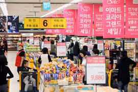 Siêu thị ở Hàn Quốc. (Nguồn: Nikkei Asian Review)