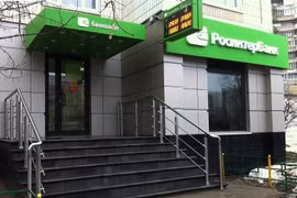 (Nguồn: financeasia.com)