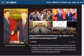 Trang chủ của nhật báo Koh Santepheap Daily (Đảo Hòa bình) đăng tải bài viết đề cập đến quan hệ hợp tác toàn diện Campuchia-Việt Nam trong nhiều lĩnh vực, nhất là lĩnh vực chính trị và an ninh (ảnh chụp màn hình). (Ảnh: TTXVN phát)
