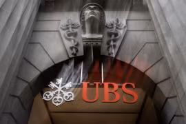 Biểu tượng ngân hàng UBS ở Zurich, Thụy Sĩ ngày 20/3/2023. (Ảnh: AFP/TTXVN)