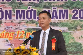 Ông Nguyễn Thành Công. (Nguồn: Baochinhphu.vn)