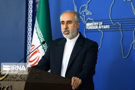 Chính phủ Iran tuyên bố sẵn sàng trao đổi tù nhân với Mỹ