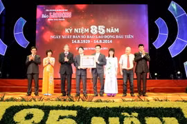 Báo Lao Động kỷ niệm 85 năm ngày xuất bản số báo đầu tiên