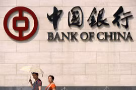 Biểu tượng của Ngân hàng Trung Quốc tại Bắc Kinh. (Nguồn: AFP/TTXVN) 