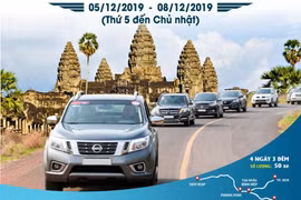 Poster chương trình. (Nguồn: doanhnhantiengianghcm.vn)