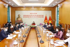 Quang cảnh hội đàm trực tuyến. (Ảnh: Phương Hoa/TTXVN)