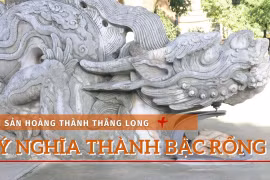 Nhân chứng lịch sử: Bảo vật quốc gia bậc thềm rồng Điện Kính Thiên. (Ảnh: Minh Anh/Vietnam+)
