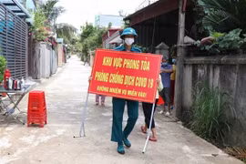 Ảnh minh họa. (Nguồn: TTXVN)