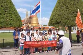 Ảnh minh họa. (Nguồn: South China Morning Post)
