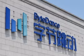 Trụ sở tập đoàn ByteDance tại Bắc Kinh, Trung Quốc. (Ảnh: AFP/TTXVN)