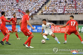 Đội tuyển Triều Tiên gặp Lebanon trong trận đấu vòng loại World Cup 2022. (Nguồn: Yonhaps)