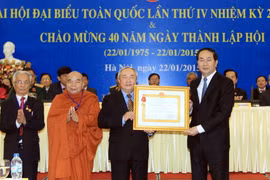 Đại hội đại biểu toàn quốc Hội Hữu nghị Việt Nam-Campuchia