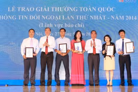 Giải thưởng về thông tin đối ngoại: Tôn vinh tác phẩm sáng tạo
