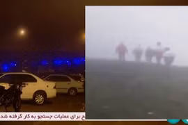 Video Iran triển khai tìm kiếm trực thăng chở Tổng thống Raisi bị mất tích