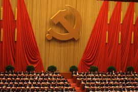 (Nguồn: voachinese.com)