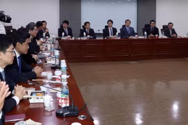Ảnh minh họa. (Nguồn: Yonhap)
