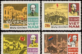Bộ tem kỷ niệm những ngày lịch sử (4 mẫu - phát hành năm 1987)