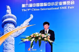 Thứ trưởng Nguyễn Thành Biên phát biểu tại CISMEF 2012. (Ảnh: Hà Ngọc/Vietnam+)