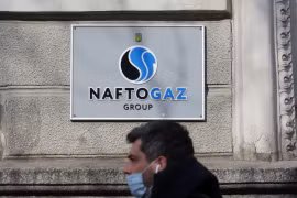 Trụ sở Công ty Năng lượng Nhà nước Naftogaz. (Nguồn: Getty Images)
