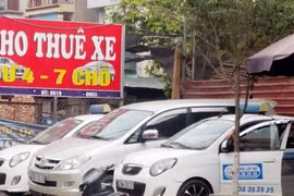 Ảnh minh họa. (Nguồn: TTXVN)