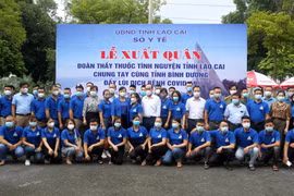 Hỗ trợ các tỉnh, thành phố phía Nam chống dịch COVID-19