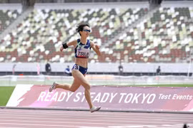 Paralympic 2020: Cánh tay giả sẽ giúp VĐV chạy đạt thành tích tốt hơn