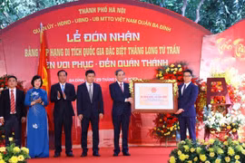 Đền Voi Phục, đền Quán Thánh đón nhận bằng Di tích Quốc gia đặc biệt