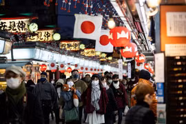 Một phố mua sắm tại Tokyo, Nhật Bản. (Ảnh: AFP/TTXVN)