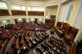 Quốc hội Ukraine yêu cầu đưa ông Yanukovich ra tòa quốc tế