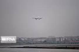 EASA đã dỡ bỏ cảnh báo bay qua không phận Iran. (Ảnh: ifpnews.com)