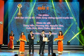VietnamPlus đoạt giải C tại giải báo chí Búa Liềm Vàng lần thứ nhất