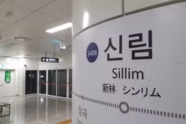 Hàn Quốc: Đâm dao gần ga tàu điện ngầm ở Seoul, 1 người thiệt mạng