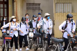 Ảnh minh họa. (Nguồn: TTXVN) 