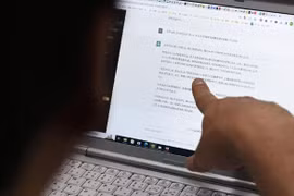 Nhật Bản đã công bố hướng dẫn về sử dụng AI trong trường học. (Nguồn: Kyodo)