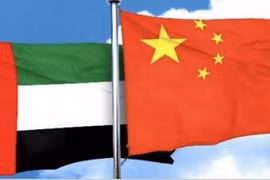 Ảnh minh họa. (Nguồn: khaleejtimes.com) 