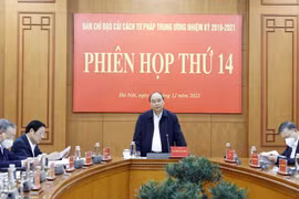 Chủ tịch nước Nguyễn Xuân Phúc phát biểu. (Ảnh: Thống Nhất/TTXVN) 