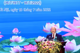 Lễ kỷ niệm 60 năm Ngày thiết lập quan hệ ngoại giao Việt Nam-Lào