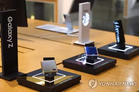 (Nguồn: Yonhap)