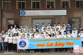 Sinh viên Đại học Tây Nguyên đến Bình Dương tham gia phòng dịch
