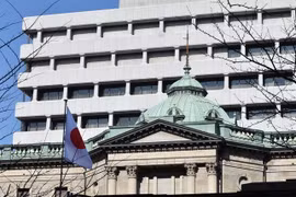 Trụ sở Ngân hàng Trung ương Nhật Bản tại Tokyo. (Ảnh: AFP/TTXVN)