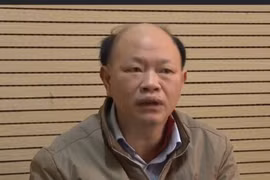 Bị can Hoàng Xuân Phùng. (Ảnh: Công an cung cấp)