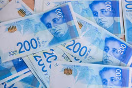 Đồng shekel của Israel. (Nguồn: Jpost)