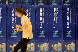 Gánh nặng tài chính của Incheon đã tăng lên do ASIAD 17