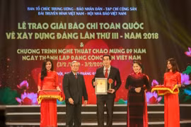 Giải Búa Liềm Vàng được tổ chức nhằm tiếp tục khẳng định vị trí, vai trò quan trọng của công tác xây dựng Đảng. (Ảnh: Vietnam+) 
