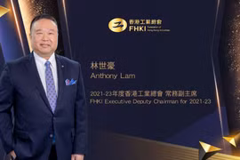 Ông Anthony Lam, Phó Chủ tịch Liên đoàn Các ngành công nghiệp Hong Kong (FHKI). (Nguồn: Facebook)