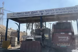 Cửa khẩu Allenby Bridge tại biên giới giữa Israel và Jordan. (Ảnh: Vũ Hội/TTXVN)